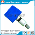 High Quality Tire Pressure Monitoring System(TPMS) for FORD 5L7T-1A150-AA/5L7T1A150AA